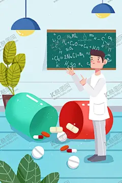 医疗插画 【酷图网】医生,医疗,健康,门诊,看病,体检,病人,家庭,护士,医疗插画,关爱,健康生活方式,健康保健,医院,设备用品,药,医学检测,超声波,身体检查,妇科检查,身体护理,医疗诊所,专科医院,体检医院,专家医生,医疗插画设计,医疗保健,扁平风,清新