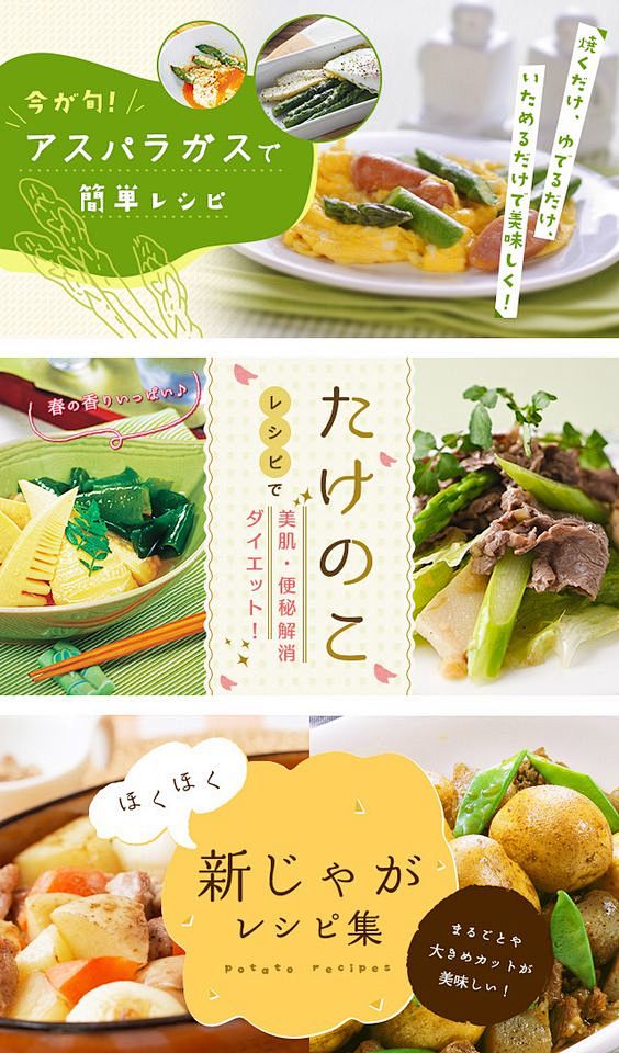 ボブとアンジーのWEBサイトにあったかわ...