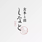 @logo设计匠 的个人主页 - 微博