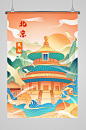 国潮城市北京市天坛建筑插画-众图网
