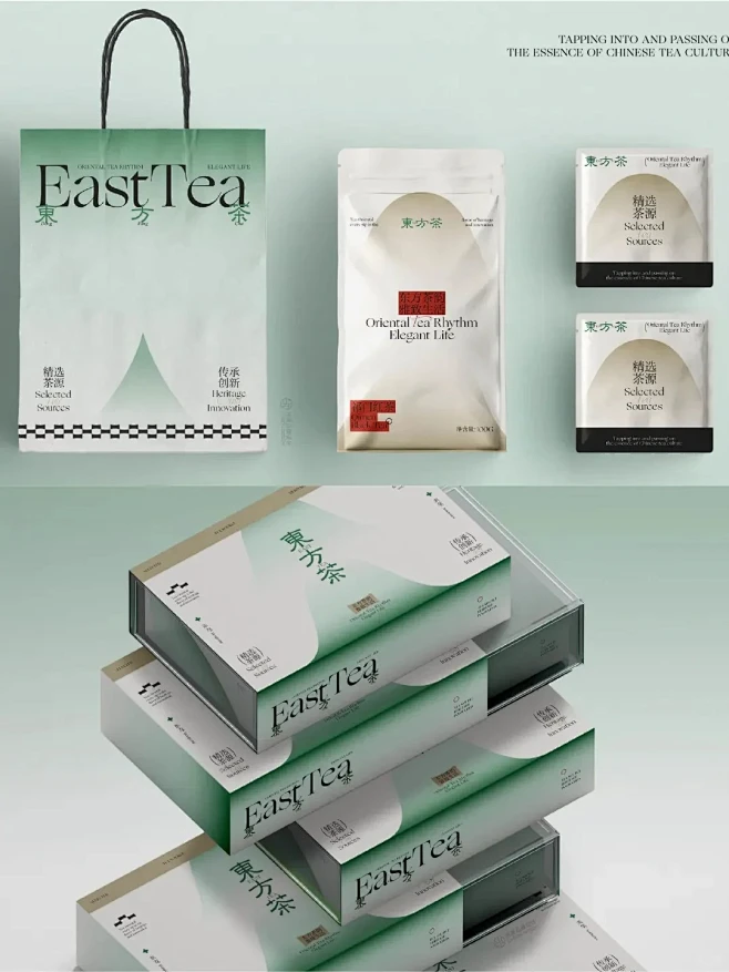 新中式茶饮品牌设计 - 小红书