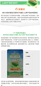 截屏2022-06-24 上午11.10.39