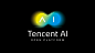 Tencent AI Open Platform Brand Concept Design / 腾讯AI开放平台品牌形象设计-古田路9号-品牌创意/版权保护平台