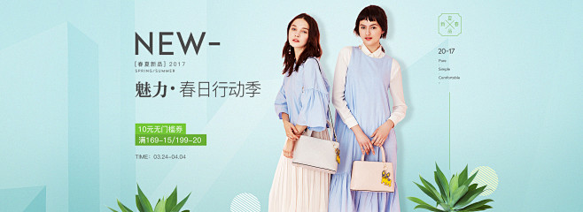 稻草人箱包