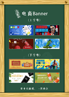 Richie_竹_刀子采集到Richie_竹_刀子的原创画板