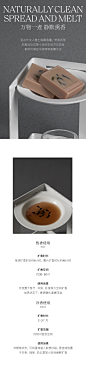 【官方正品】观夏花草精油香砖 室内香氛香薰to summer-tmall.com天猫