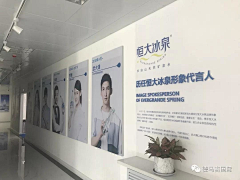 ··K··采集到文化墙