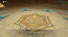 崔金旭采集到TO白海