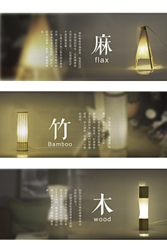 小門采集到页面设计