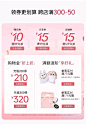 QQ截图20240804155332