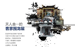 软妹福贵的铲屎官采集到排版——内容