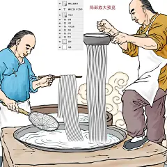 传统粉条加工插画
