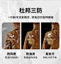 Jeep吉普户外防水保暖羽绒冲锋衣女三合一可拆卸内胆防钻绒羽绒服-tmall.com天猫