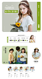 首页-小猪班纳旗舰店-天猫Tmall.com
