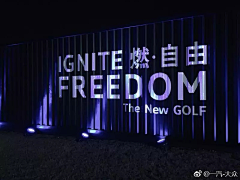 放手8采集到互动