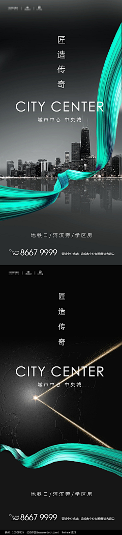 小小小木屋采集到深色主题
