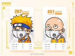 卡通形象界面设计，杭州的设计师 Nikefish作品 #设计秀# O网页链接 ​​​​