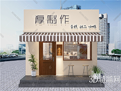 Grace0731采集到烘烤展