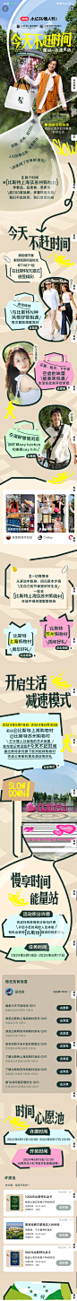 Screenshot_2024-05-25-08-07-27-844_com