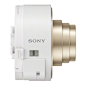 Sony Cyber-Shot QX Lens Cameras Enhance Your Mobile Photography Experience | Tuvie