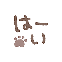 ·小妮·采集到可爱素材