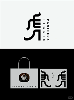 拓鼎传媒采集到logo