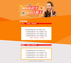 小丸子1992采集到my works