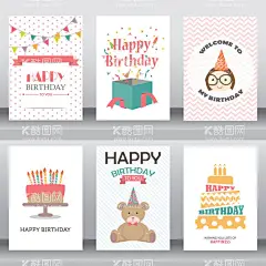 生日贺卡  - 源文件下载【酷图网】生日贺卡,贺卡,红色,生日,感恩有你,生日快乐,生日蛋糕,蛋糕卡,生日卡片