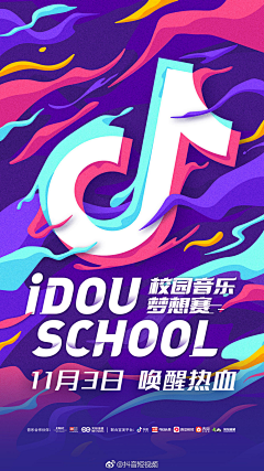 咪狗宝采集到kv