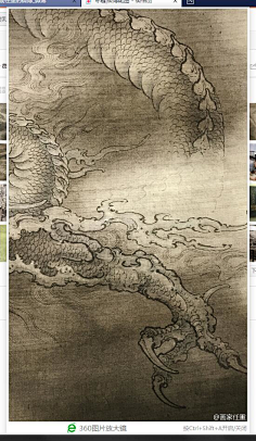 工笔画任重