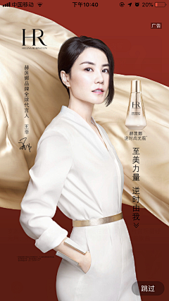 FDCD采集到明星
