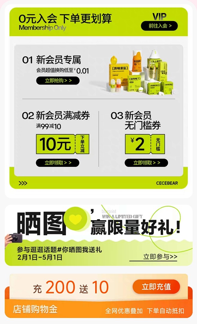 小仓熊旗舰店
