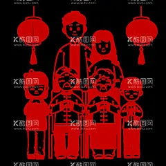全家福新年剪纸PNG素材  - 源文件下载【酷图网】新年剪纸素材,剪纸素材,新年剪纸,剪纸,喜庆剪纸,