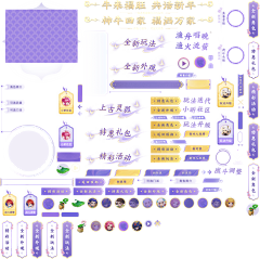 FIKkaAio采集到按钮