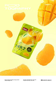 全都滚采集到零食产品