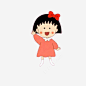 挥手说拜拜的小丸子png免抠素材_新图网 https://ixintu.com 樱桃小丸子 拜拜 可爱的 六一