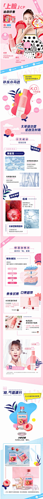 春纪&江小白吴谨言礼盒杨梅高保湿爽肤水/蜜桃味高粱酒23度官方-tmall.com天猫