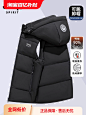 JEEP SPIRIT羽绒马甲男冬季新款羽绒服马夹保暖背心男士外套坎肩-tmall.com天猫