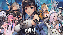 ●Ｌｉｎ●采集到nikke