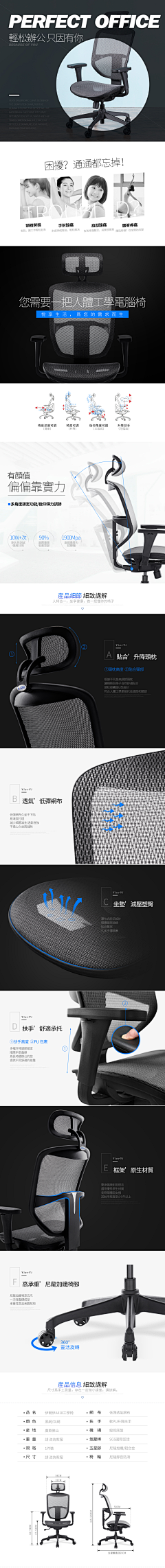 毛毛敏🐛采集到1