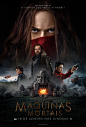 Mortal Engines 