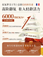 虾青素美白水乳护肤套装提亮去黄保湿补水抗皱紧致抗衰老官方正品-tmall.com天猫