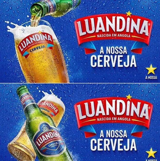 啤酒banner设计