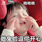 微信图片_20210624153254