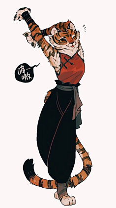 s 素材 furry画的比较好的画师 福瑞 兽人-花瓣网|陪你做生活的设计师 | h.jpg (900×1273)