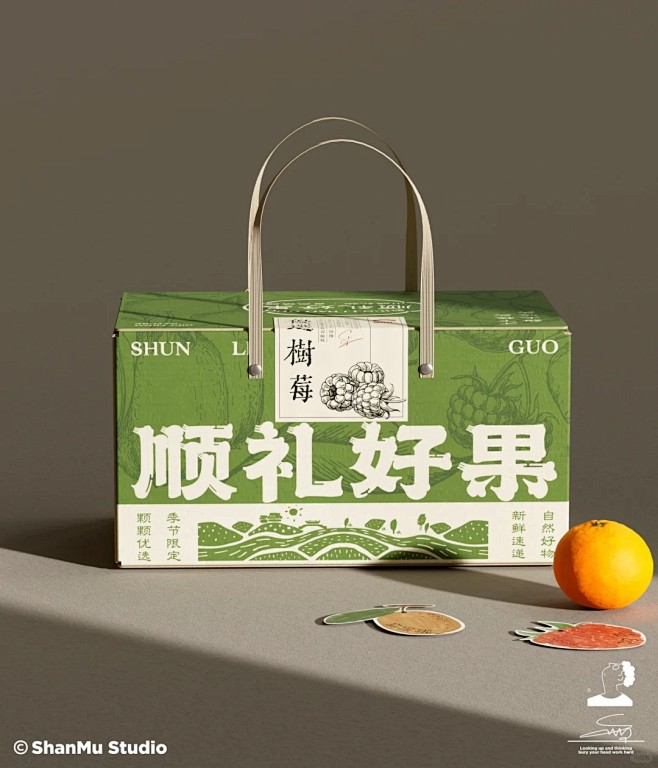 原创设计｜水果礼盒_2_山姆设计工作室_...