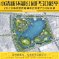 城市环湖公园PS彩色平面图滨水公园景观规划设计PSD分层彩平素材-淘宝网