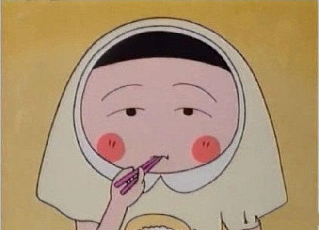 樱桃小丸子