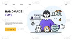 小型企业的概念与制造商的毛绒填充儿童玩具