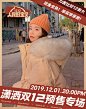 李潇洒lindlook微胖定制